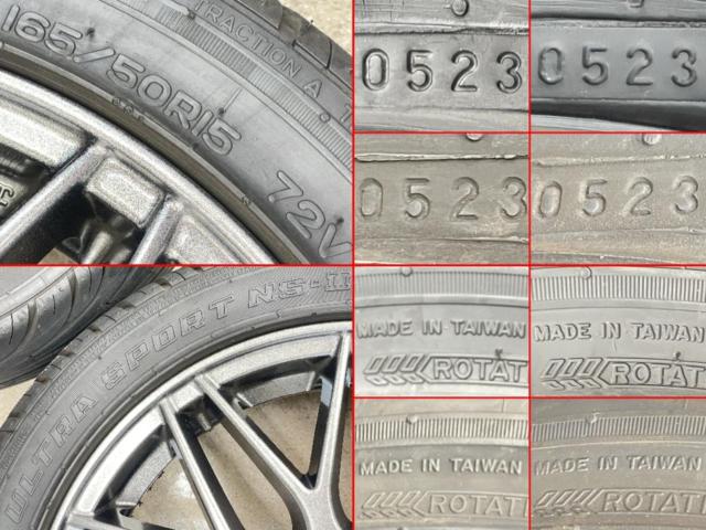 【TREASURE ONE(トレジャーワン カンパニー)】  Humanline MM-022+【NANKANG】ULTRA SPORT NS-II 165/50R15 72V 2023年製 4本