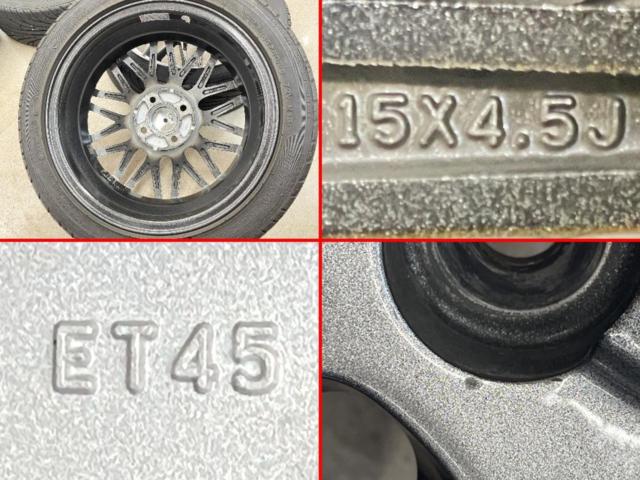 【TREASURE ONE(トレジャーワン カンパニー)】  Humanline MM-022+【NANKANG】ULTRA SPORT NS-II 165/50R15 72V 2023年製 4本
