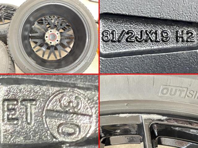 【OZ(オーゼット)】MSW(エムエスダブリュ) 50 + 【BRIDGESTONE】BLIZZAK VRX3 245/45R19 98Q 2022年製