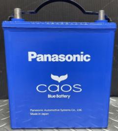 【Panasonic】caos アイドリングストップ車用バッテリー M-65R N-M65R/A4