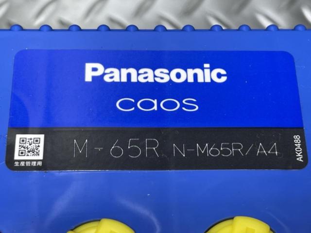 【Panasonic】caos アイドリングストップ車用バッテリー M-65R N-M65R/A4