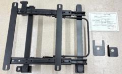 【カワイ製作所】FR4/FR5系ジェイド 底止めシート対応シートレール 右側/運転席側 【H094R】
