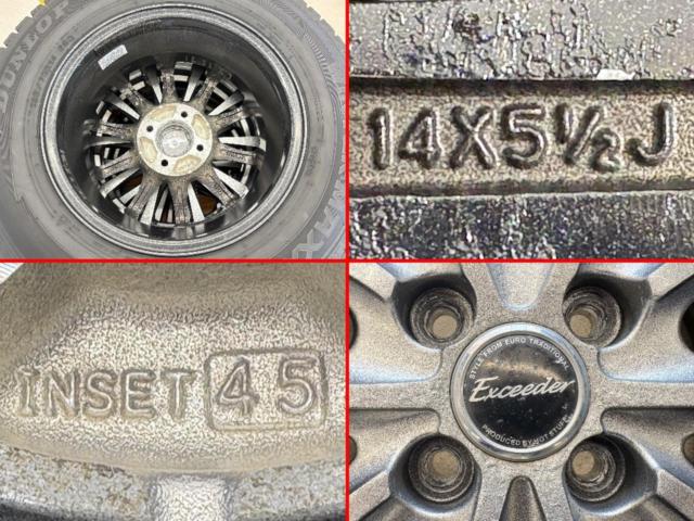Exceeder+【DUNLOP】WINTERMAXX WM02 185/70R14 2024年製 4本セット