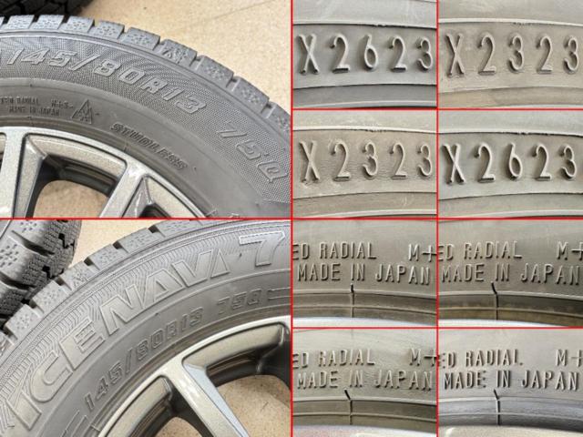BALMINUM+【GOODYEAR】ICENAVI7 145/80R13 2023年製 4本セット