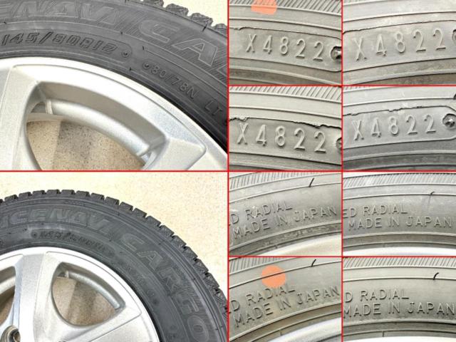 【TOPY】SIBILLA NEXT SIBILLA NEXT SF-5+【GOODYEAR】ICENAVI CARGO 145/80R12 80/78N LT 2022年製 4本セット