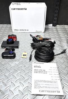 【carrozzeria】VREC-DH061D-D ドライブレコーダー 前後2カメラ 法人モデル