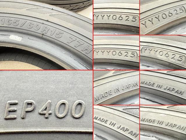 【YOKOHAMA】DNA Earth-1 EP400 165/60R15 2025年製 4本セット
