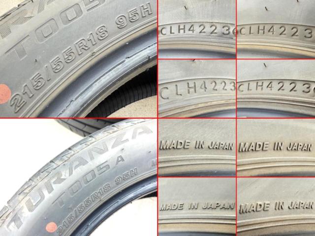 【BRIDGESTONE】 TURANZA T005A MA 215/55R18 95H 2023年製 4本セット