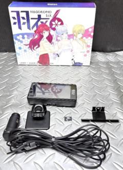 ワケアリ 【YUPITERU】SUPER CAT 羽衣6 レーダー&レーザー探知機 H6-SAKURA01 WEB限定モデル