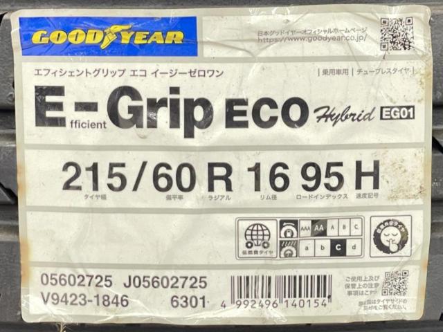 【GOODYEAR】 EfficientGrip ECO EG01 215/60R16 95H 2024年製 4本セット