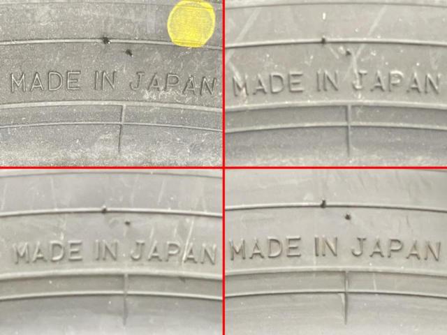 【GOODYEAR】 EfficientGrip ECO EG01 215/60R16 95H 2024年製 4本セット