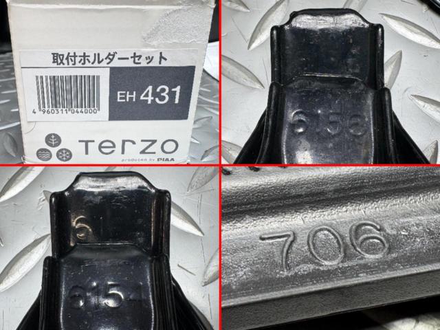 【TERZO】取付ホルダー 【EH431】 MN71S系クロスビー