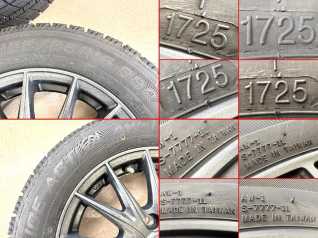 【weds(ウェッズ)】VELVA(ヴェルヴァ) SPORT Z+【NANKANG】ICE ACTIVA AW1 185/65R15 88Q 2025年製