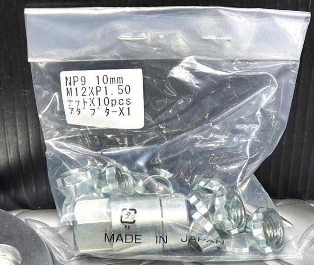 協永産業 Kics ワイドトレッドスペーサー ハブユニットシステム 【5011W1-54】 100-5H M12×P1.5 ハブ54Φ 11mm
