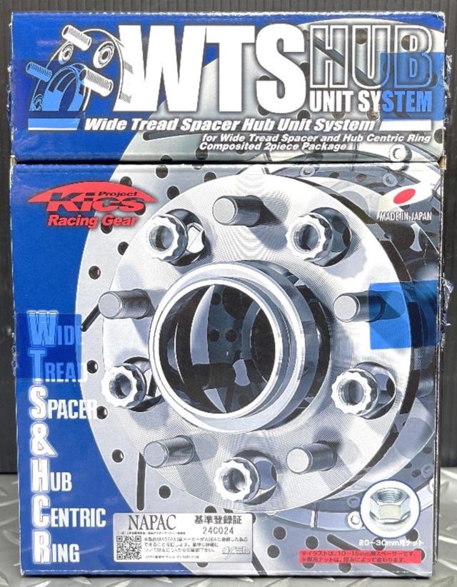 協永産業 Kics ワイドトレッドスペーサー ハブユニットシステム 【5011W1-54】 100-5H M12×P1.5 ハブ54Φ 11mm
