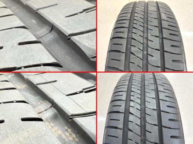 【DUNLOP】 ENASAVE EC204 165/55R15 75V 2025年製 4本セット