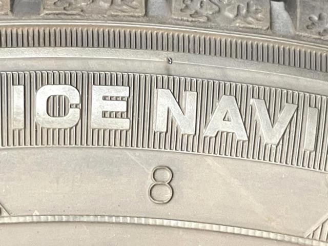 GOODYEAR
ICENAVI
Eight
165 / 65R14
79Q
Made in 2024
2 piece set