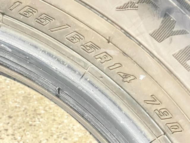 GOODYEAR
ICENAVI
Eight
165 / 65R14
79Q
Made in 2024
2 piece set
