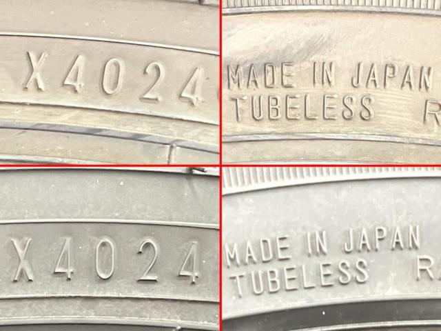 GOODYEAR
ICENAVI
Eight
165 / 65R14
79Q
Made in 2024
2 piece set
