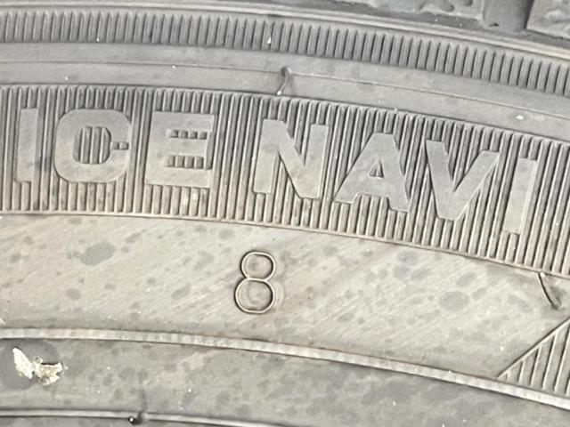 GOODYEAR
ICENAVI
Eight
165 / 65R14
79Q
Made in 2024
Only one