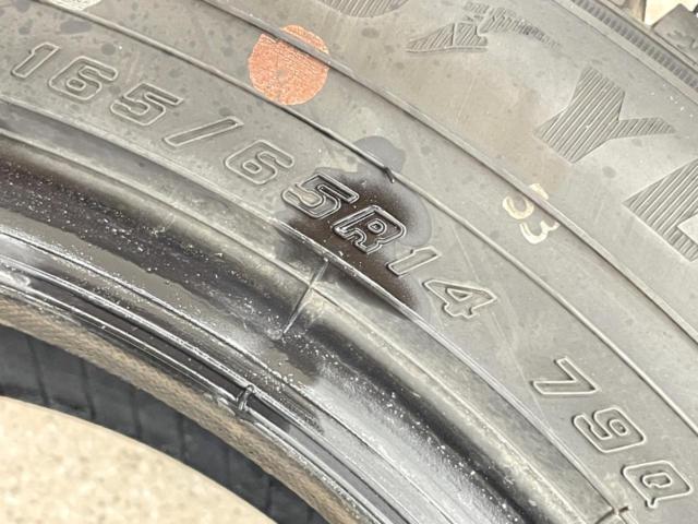 GOODYEAR
ICENAVI
Eight
165 / 65R14
79Q
Made in 2024
Only one
