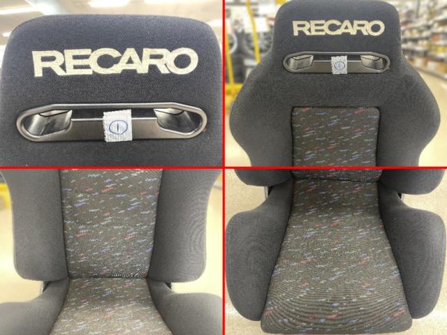 1RECARO
SR-III/SR-3 (SRIII/SR3)
Le Mans color
Reclining seat
Both sides dial