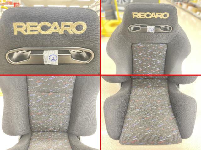 2RECARO
SR-III/SR-3 (SRIII/SR3)
Le Mans color
Reclining seat
Both sides dial