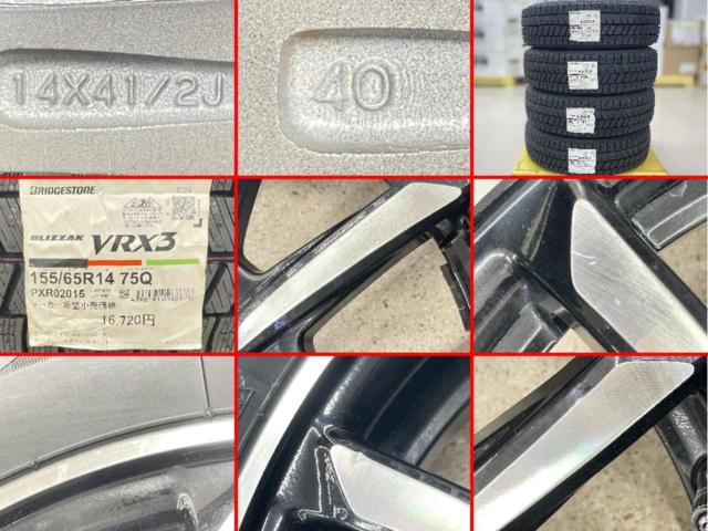 【中古ホイール未使用タイヤ】 ホンダ(HONDA) N-WGN純正 + BRIDGESTONE(ブリヂストン) BLIZZAK VRX3 155/65R14 75Q 2024年製 4本