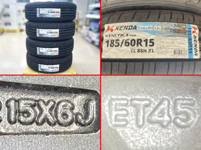 【未使用タイヤ+中古アルミホイールセット】 DUFACT  + KENDA(ケンダ) KR203 185/60R15 88H XL 2026年製 4本セット