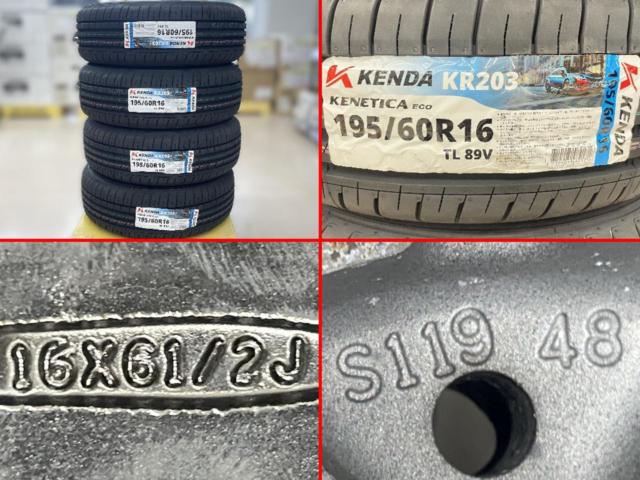 【未使用タイヤ+中古アルミホイールセット】 A-TECH SCHNEIDER StaG + KENDA(ケンダ) KR203 195/60R16 89V 2026年製 4本セット