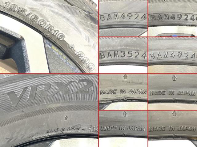 【中古ホイール未使用タイヤ】 スズキ(SUZUKI) フロンクス純正 + BRIDGESTONE(ブリヂストン)BLIZZAK VRX2 195/60R16 89Q 2024年製 4本