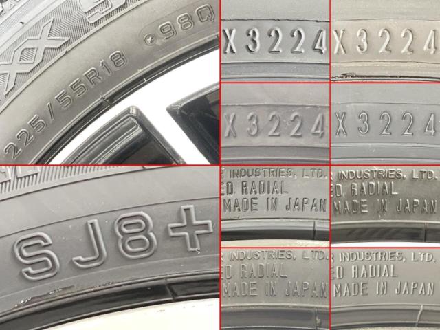 ミツビシ GF/GG系アウトランダー純正 + DUNLOP(ダンロップ) WINTERMAXX SJ8+ 225/55R18 98Q 2024年製 4本