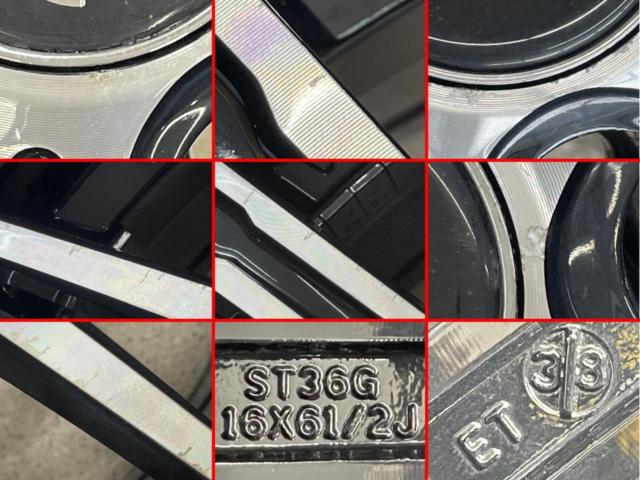 【未使用タイヤ+中古アルミホイールセット】 Verthandi YH-S15V  + KENDA(ケンダ) KR203 205/65R16 95H 2026年製 4本セット