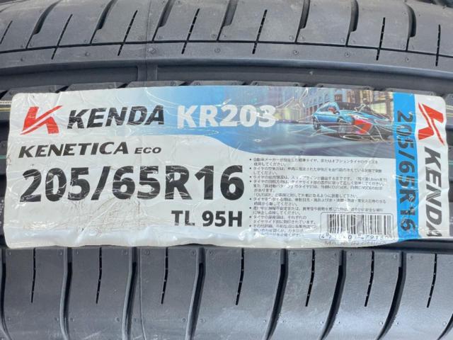 【未使用タイヤ+中古アルミホイールセット】 Verthandi YH-S15V  + KENDA(ケンダ) KR203 205/65R16 95H 2026年製 4本セット