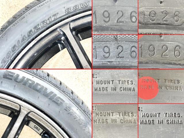 【未使用タイヤ+中古アルミホイールセット】 RAYS GRAM LIGHTS 57Transcend+ ロードストーン Eurovis Sport 04 205/45R17 2026年製 4本セット
