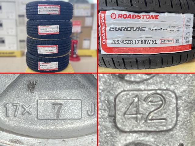 【未使用タイヤ+中古アルミホイールセット】 RAYS GRAM LIGHTS 57Transcend+ ロードストーン Eurovis Sport 04 205/45R17 2026年製 4本セット