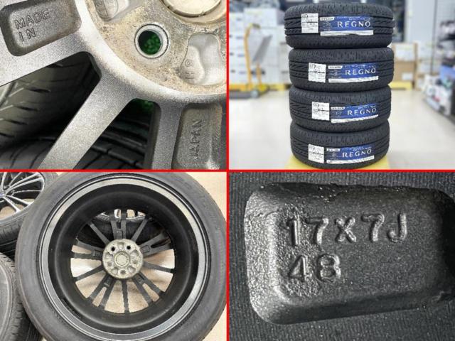 【国産最高級未使用タイヤ+国産中古アルミホイールセット】 スバル ZC6系BRZ 純正 + BRIDGESTONE REGNO GRVⅡ 215/50R17 95V XL 2024年製 4本セット