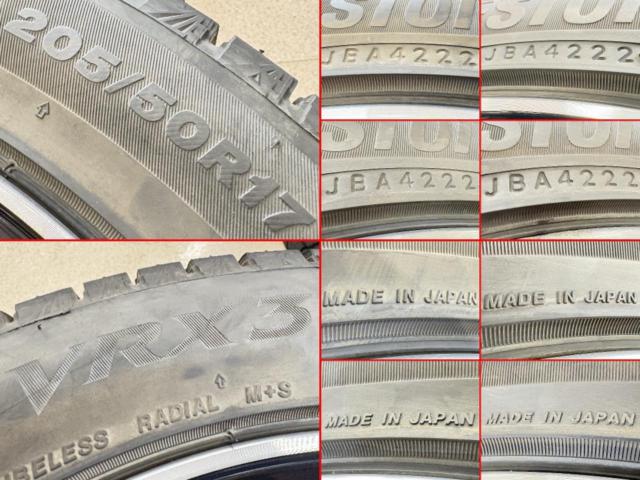 weds(ウェッズ) RIZLEY(ライツレー) MG + BRIDGESTONE(ブリヂストン) BLIZZAK VRX3 205/50R17 93Q XL 2022年製 4本セ