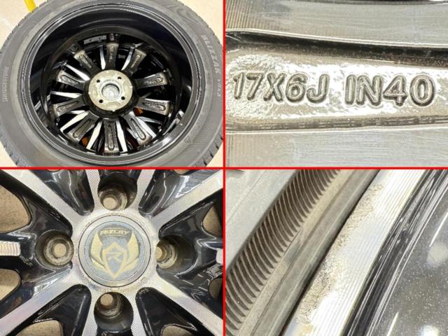 weds(ウェッズ) RIZLEY(ライツレー) MG + BRIDGESTONE(ブリヂストン) BLIZZAK VRX3 205/50R17 93Q XL 2022年製 4本セ