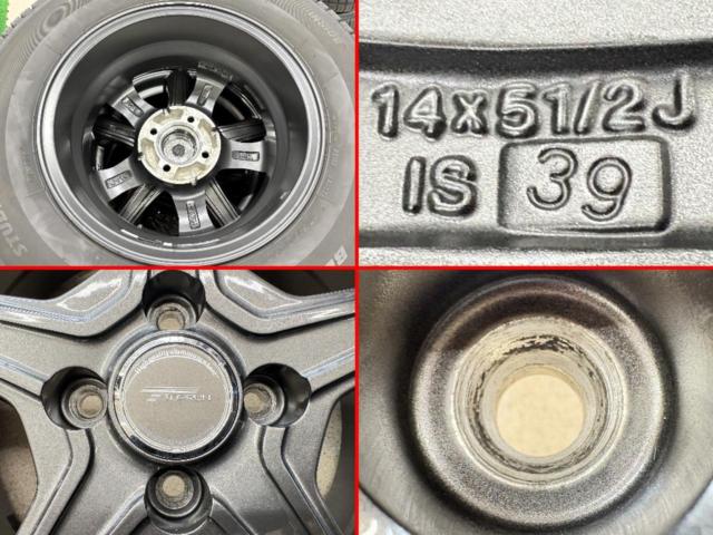 BRIDGESTONE TOPRUN VR5 + BRIDGESTONE BLIZZAK VRX3 185/70R14 88Q 2025年製 4本