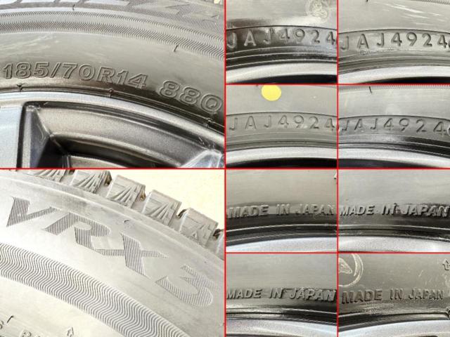BADX D.O.S GAVIAL III + BRIDGESTONE(ブリヂストン) BLIZZAK VRX3 185/70R14 88Q 2024年製 4本