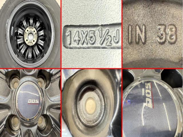 BADX D.O.S GAVIAL III + BRIDGESTONE(ブリヂストン) BLIZZAK VRX3 185/70R14 88Q 2024年製 4本
