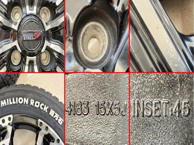 Unused tires + used aluminum wheel set
VENES
SUV
+TIREFLOG
MILLIONROCK
Hyakumangoku
165 / 65R15
81T
White Lettering (WL)
Made in 2026
4 pieces set