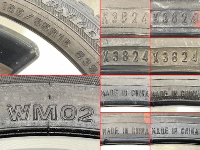 【中古ホイール未使用タイヤ】 スズキ ZC83S スイフトRS純正 + DUNLOP(ダンロップ) WINTERMAXX02 WM02 185/55R16 83S 2024年製 4本