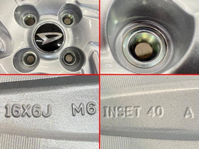 ダイハツ(DAIHATSU) ロッキー純正 + DUNLOP(ダンロップ) WINTERMAXX02 WM02 195/65R16 92Q 2025年製 4本