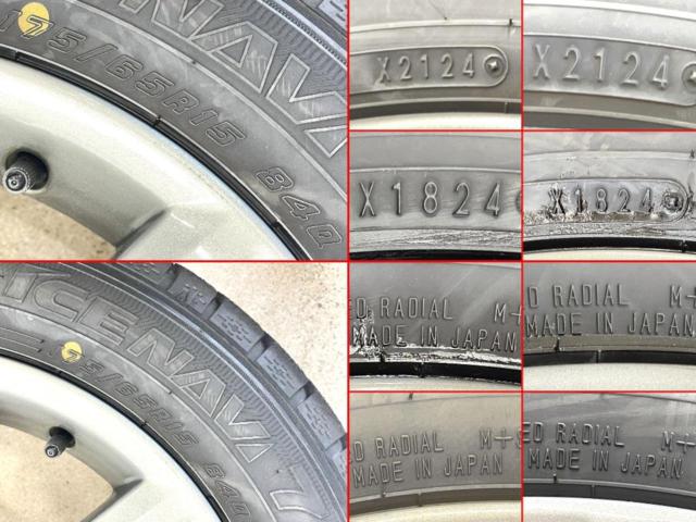トヨタ純正(TOYOTA) + GOODYEAR(グッドイヤー) ICENAVI 7 175/65R15 84Q 2024年 4本