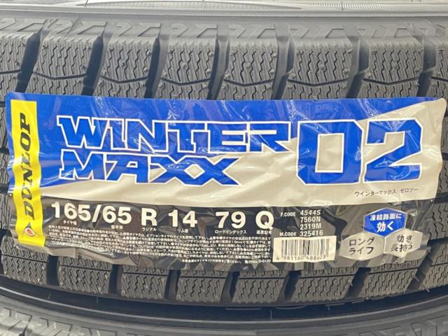 Used wheels, unused tires, Toyota
Tank / Rumi genuine
+
DUNLOP (Dunlop)
WINTERMAXX 02
WM02
165 / 65R14
79Q
Made in 2025
Four