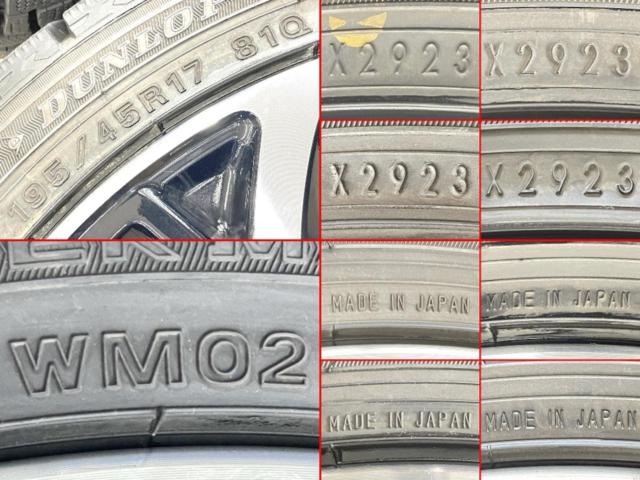 Suzuki (SUZUKI)
ZC33S Swift Sport
Genuine
+
DUNLOP (Dunlop)
WINTERMAXX 02
WM02
195 / 45R17
81Q
Made in 2023
Four