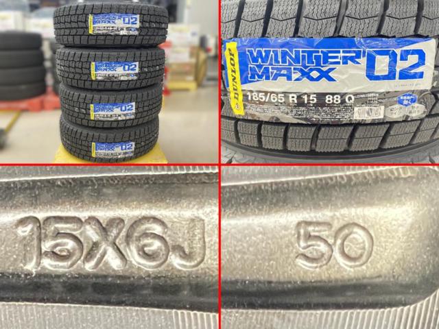 Used wheel unused tire
Honda
Freed
Genuine Crosstar parts
+
DUNLOP (Dunlop)
WINTERMAXX 02
WM02
185 / 65R15
88Q
Made in 2025
Four