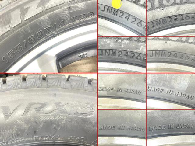 Used wheel unused tire
Honda
N-BOX
Genuine
+
BRIDGESTONE
BLIZZAK
VRX3
155 / 65R14
75Q
Made in 2026
Four
